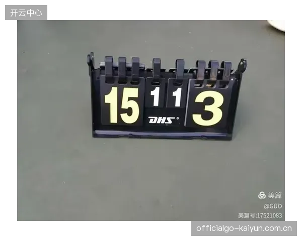 数据显示，携带赞助商Logo的虚拟道具，在比赛期间的购买转化率提升了近22%