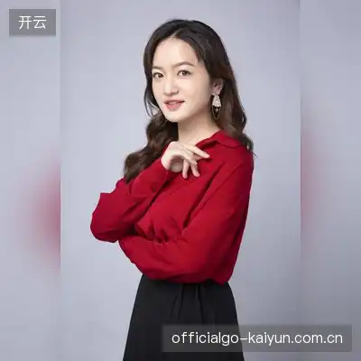 田诗涵